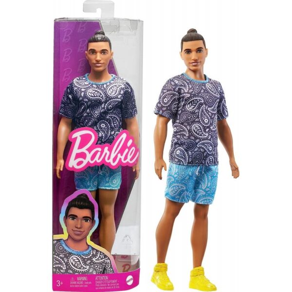 Barbie Ken nukk krunniga