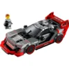 Lego Speed Champions Audi S1 võidusõiduauto