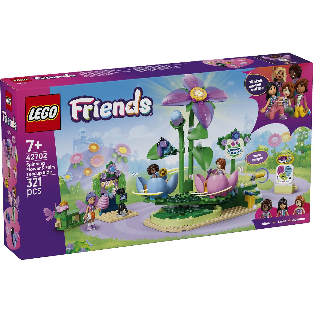 LEGO Friends teacup ride