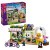 Lego Friends lillepood